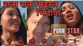 new nepali viral kanda full video may thai may thai new video may thai new viral video 