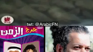 مقدمة المسلسل الدرامي جرح الزمن 