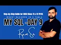 Records in a Table SQL INSERT INTO Statement Day 9 SQL Tutorial for Beginners