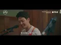 The band reminds us that everything will be okay | Hospital Playlist Season 2 Ep 6 [ENG SUB]