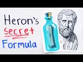 The One they Didn t Teach You in School