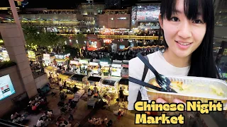 中国视频博客：佛山中式夜市、街头小吃与烧烤