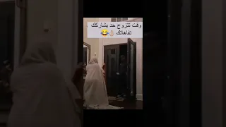 تجميع مقاطع تيك توك مضحكة ستوريات كورية مضحكة مقاطع ضحك قصيرة اضحك مع الكوريين تصاميم كوميدية ضحك 