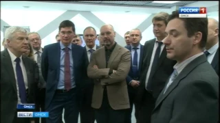 Инновационное изменение производства