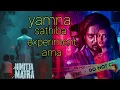Download Lagu “Nimitta matra” || crime || thriller || story explained in Manipuri 