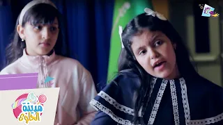 كليب مدينة الحلوى كاملا حصري على قناة تغاريد 