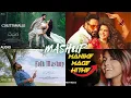 Download Lagu Dheere Dheere/Chuttamalle x Manike Mage Hithe X Tomar Ghore X Hrid Majhare x Genda Phool
