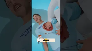 هل يمكن لجسمك النجاة من ثقب ضخم في الصدر 