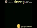Download Lagu Viah song maninder butter panjabi😍 status