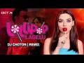 Download Lagu Lollipop Lagelu Remix | Lollipop Remix | Dj Choton | Kamariya Kare Lapalop | Bhojpuri Remix 2025