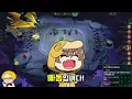 "Thunder Kennen," the horizon's focal point raining lightning down across the entire map