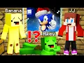 Lagu JJ and Mikey HIDE from Scary SONIC in Minecraft Challenge Maizen Security House - Banana Kid