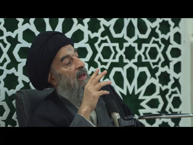 ⁣تفسير سورة طه المباركة الدرس الثالث- للمرجع المُدرّسي(عظمة الله في خلقه)