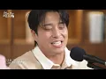 먼데이 키즈와 임한별 최초 듀엣, 먼키 메들리🎵 | 흩어져 - 미행 - 그대여 | 먼키의 발자국 Live Clip