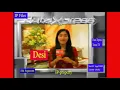 Date Express (Trans TV)- Seg. 5 (feat. Alex Abbad \u0026 Dewi Sandra )-2002