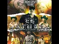 El Tatuado