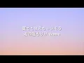 Charlie Puth - Home ft. Hikaru Utada 1 Hour (Lyrics)
