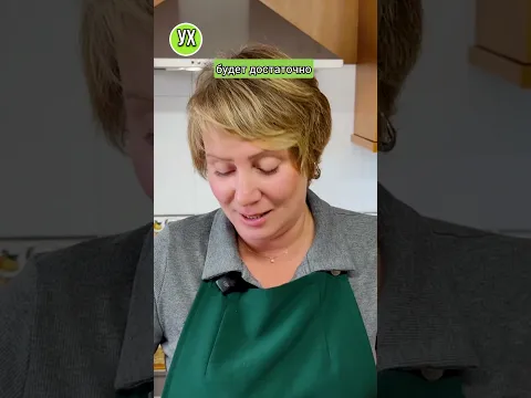 «Быстрый домашний борщ: ленивый способ со свеклой из магазина» #ухтыкухня  #shorts #борщ