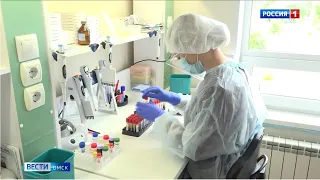 Covid-19 продолжают исследовать в научной лаборатории «Вектор»