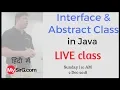 LIVE Class Interface Abstract class in Java MySirG com