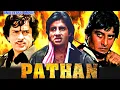 Download Lagu PATHAN - Amitabh Bachchan, Vinod Khanna, Shashi Kapoor \u0026 Amjad Khan Unreleased Movie Full Details