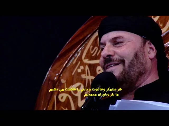 ⁣أجراس العدالة -  ملا جليل الكربلائي