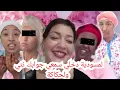Download Lagu لايف عجيل الرد على المسودي وعلى الحكاكه مرض الطراف وقلت تضامن مع مريم لالهم المراه الحره البدويه