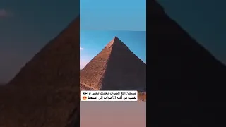 حالات واتس اب قرآن كريم 