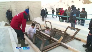 Список крещенских купелей в Омске до сих пор не сформирован и появится он только накануне праздника