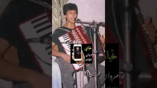 كي غاب عني الشوق الفنان مفتاح بو حليقه ربي يثبته  كي غاب عني الشوق الفنان مفتاح بو حليقه ربي يثبته