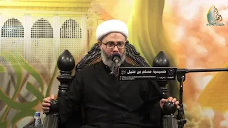 نعي حزين قلبي بكل وقت يشتاق لحسين بدموع البچي خل تعمه هالعين | سماحة الشيخ مصطفى الموسى