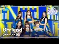 Download Lagu [Special stage] GFriend - Like OOH-AHH, 여자친구 - OHH-AHH하게 Show Music core 20160416