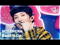 Beat It Up - NCT DREAM [뮤직뱅크/Music Bank] | KBS 251121 방송