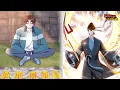 Download Lagu [FULL] Once A God, Now Homeless, He Seeks To Rise Again And Dominate The World A Second Time