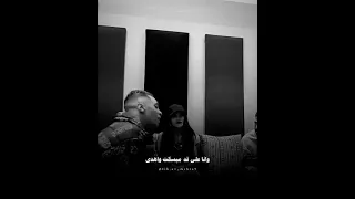 ياما زمان خوفتك مني نبيل درس حياتي 