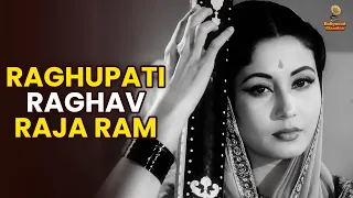Raghupati Raghav Raja Ram - Sharada (1957) | Raj Kapoor - Meena Kumari