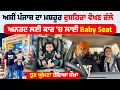 Download Lagu ਅਸੀਂ ਪੰਜਾਬ ਦਾ ਮਸ਼ਹੂਰ ਦੁਸਹਿਰਾ ਵੇਖਣ ਚੱਲੇ | Dusehra in Hoshiarpur | Amrik Manpreet | Walk With Turna
