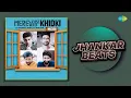 Download Lagu Mere Samnewali Khidki Mein Jhankar Beat | Sanam | DJ Harshit Shah | DJ MHD IND |Jhankar Beats Song