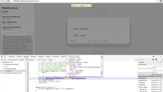 Chrome DevTools Advanced Breakpoints