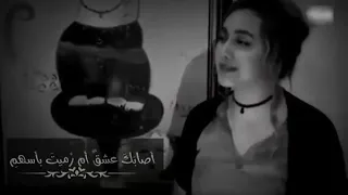 اغار عليها من ابيها وامها دندنها
