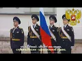 Download Lagu Russian Patriotic Song: To Serve Russia Download Lagu Russian Patriotic Song: To Serve Russia