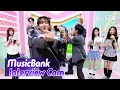 Download Lagu [MusicBank Interview Cam] 이븐 (EVNNE  Interview) l @MusicBank KBS 250822