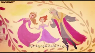 ربانزول الجزء التاني مترجم كامل بجودة عاليه HD 