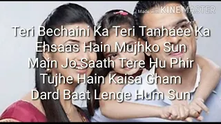tere dil ka mere dil se yeh hai mohabbatein