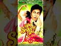 Lagu Om Shanti Om 2007 Movie All Songs | Shahrukh Khan, Deepika Padukone | Hindi Songs