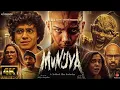 Lagu Munjya Full Movie | Sharvari - Abhay Verma - Sathyaraj - Mona Singh | facts and details