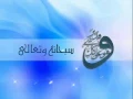 Download Lagu Mishary Rashid Alafasy: Sura Ghafir