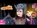 Download Lagu Baal Veer - Full Episode  1002 - 28th June, 2018
