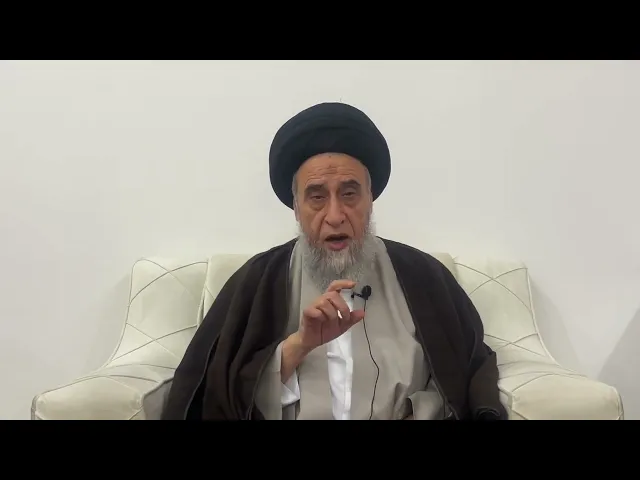 ⁣مسائل أصولية ج 157 