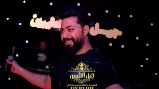 الفنان فقار سعد الحلي ثيمالا يمسافرين حصريا مطعم جيل الطيبين دندنها